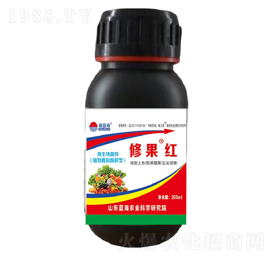200ml΢�������-�޹��t-�{��
