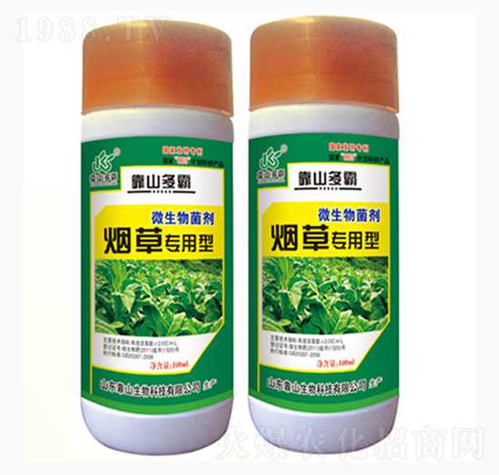 ���݌�����-΢�������-��ɽ����