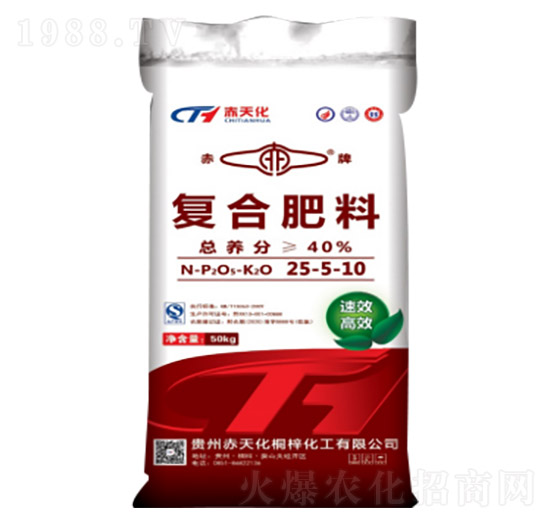 復合肥料25-5-10-赤天化