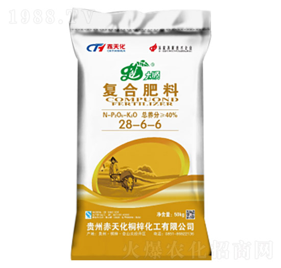中氯復合肥料28-6-6-赤天化