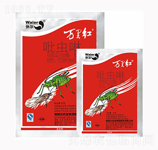10%吡蟲啉-萬里紅-海利爾