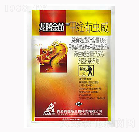 9%甲維茚蟲(chóng)威-龍騰金茚-海利爾