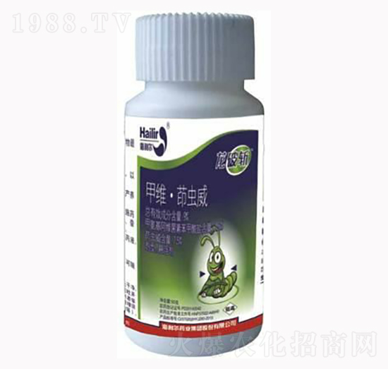 甲維茚蟲(chóng)威-龍破斬-海利爾