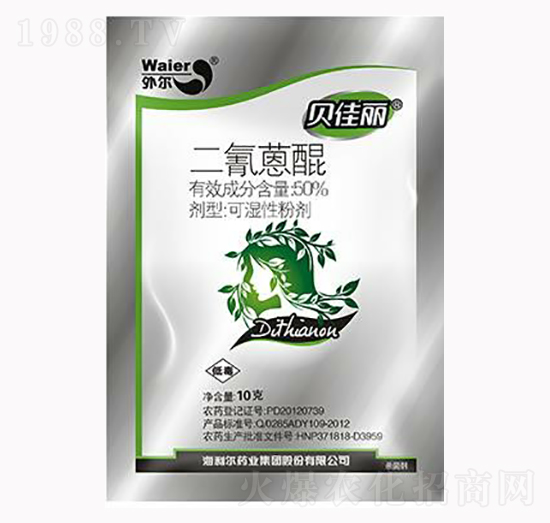 貝佳麗二氰蒽醌-海利爾