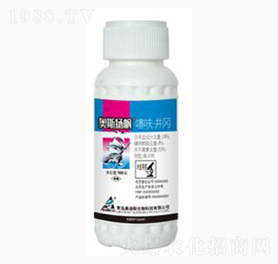 奧斯揚帆噻呋井岡-海利爾