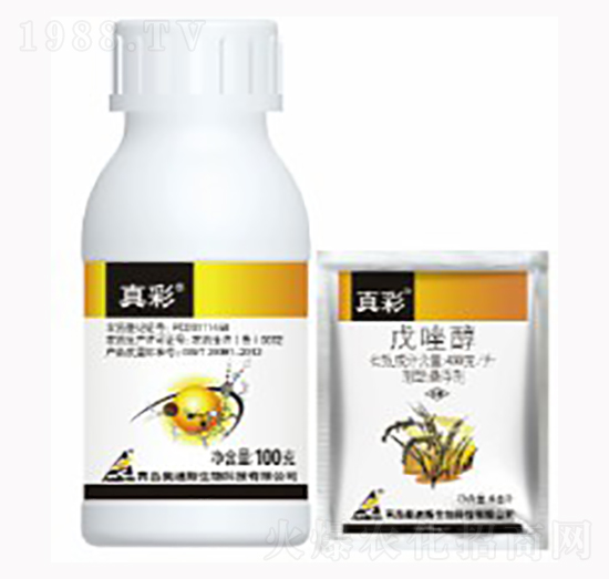 430克每升戊唑醇-真彩-海利爾