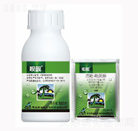 50%戊唑·醚菌酯-唄靚-海利爾