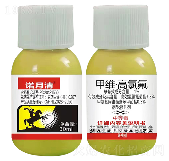 4%�׾S�����ȷ�΢�鄩-�Z����-�r(n��ng)���Ƅ�(chu��ng)