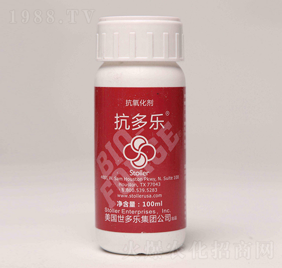 抗多樂-龍宇軒禾農(nóng)業(yè)