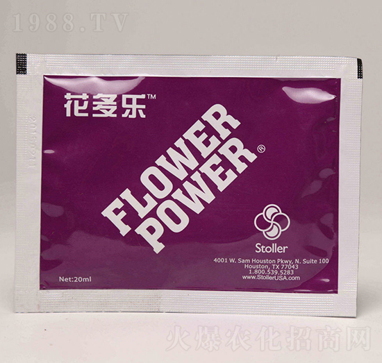 花多樂-龍宇軒禾農業(yè)