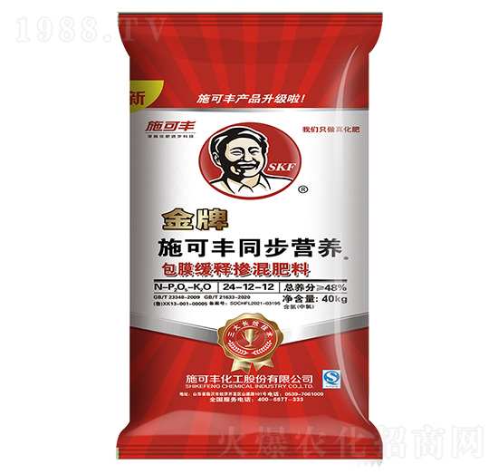 同步營養(yǎng)包膜緩釋摻混肥料24-12-12-施可豐