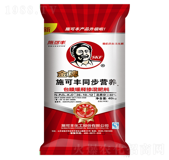 同步營養(yǎng)包膜緩釋摻混肥料26-10-12-施可豐