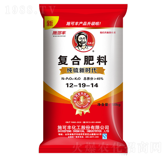 純硫新時代復(fù)合肥料12-19-14-施可豐