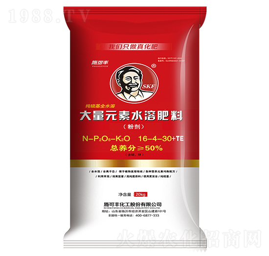 大量元素水溶肥料16-4-30+TE-施可豐