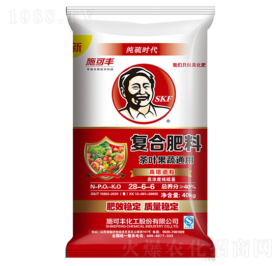 茶葉果蔬通用復合肥料28-6-6-施可豐