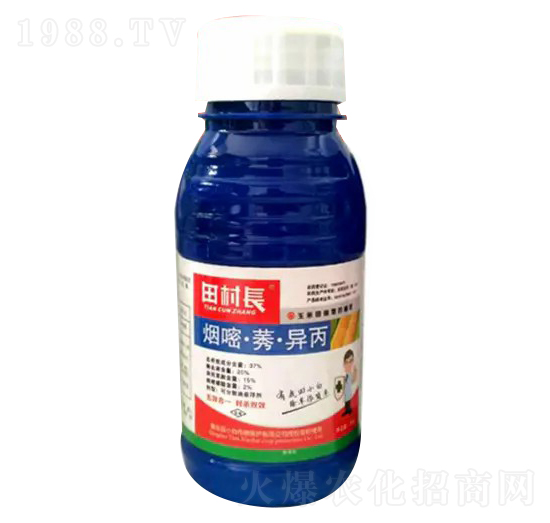 玉米除草劑封殺型-田村長(zhǎng)-田小白