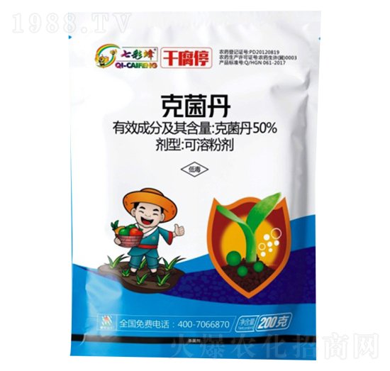 50%克菌丹-干腐停-睿智益農