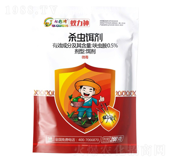 0.5%呋蟲胺-蟻力神-睿智益農