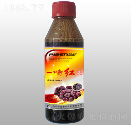 200ml���������������ˮ�ܷ�-һ���t-ِ�(y��ng)�r(n��ng)��