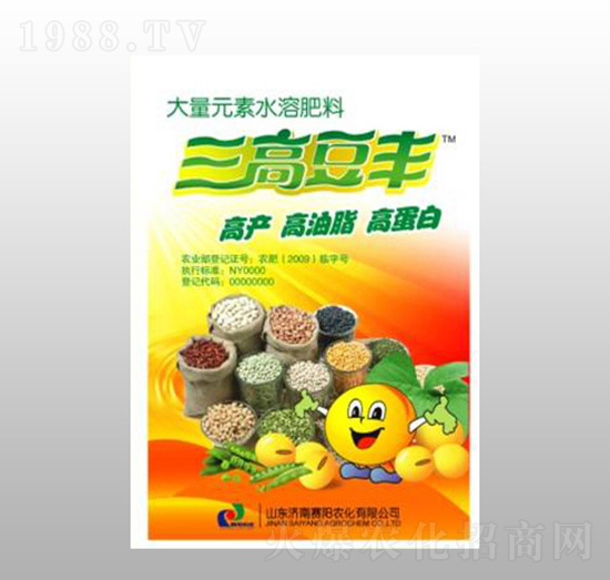 大量元素水溶肥料-三高豆豐-賽陽(yáng)農(nóng)化