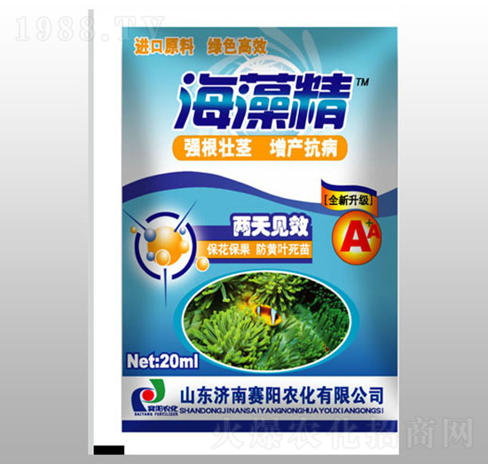 海藻精-賽陽(yáng)農(nóng)化