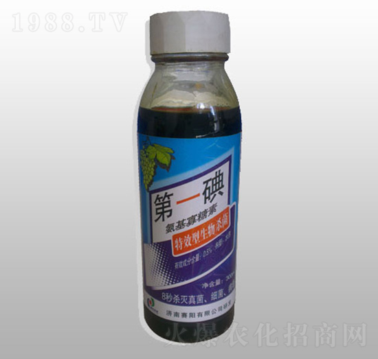 氨基寡糖素-一碘-賽陽(yáng)農(nóng)化