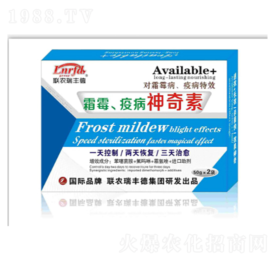 霜霉疫病神奇素-聯(lián)農(nóng)瑞豐德