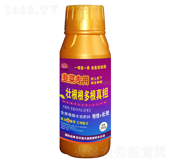 韭菜專用壯根根多根真粗（液體）-聯(lián)農(nóng)瑞豐德