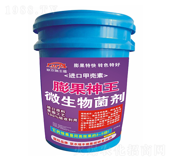 進口甲殼素膨果神王-聯(lián)農(nóng)瑞豐德