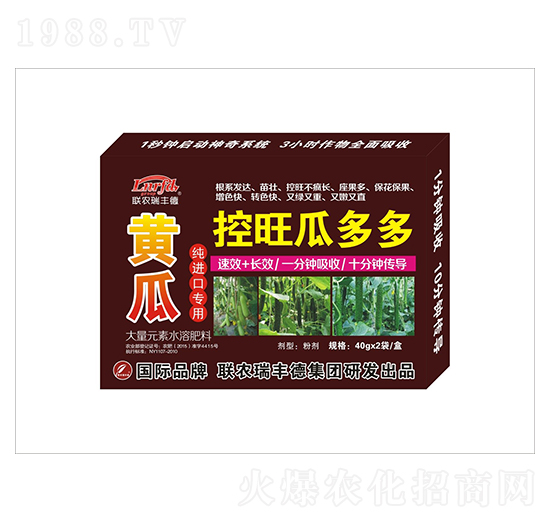 大量元素水溶肥-黃瓜純進(jìn)口專用-控旺瓜多多-瑞豐德