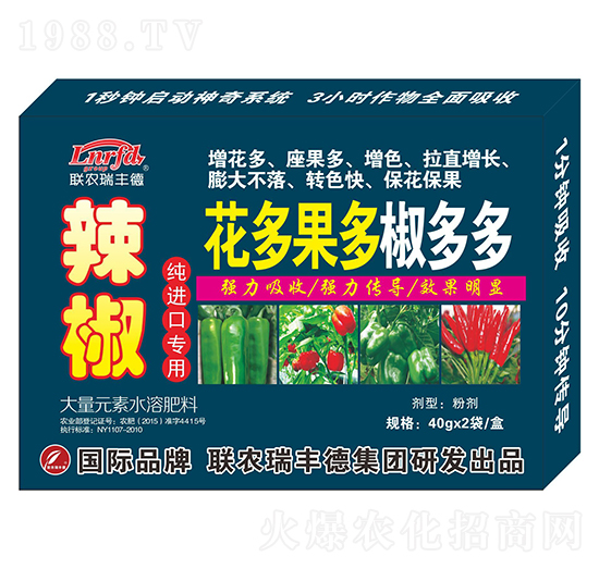 大量元素水溶肥-花多果多椒多多-瑞豐德