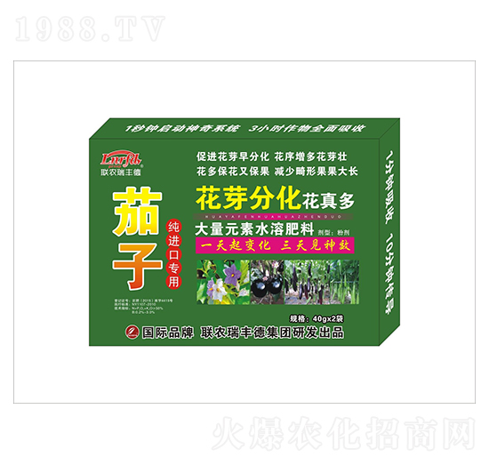 大量元素水溶肥-茄子純進口專用花芽分化花真多-瑞豐德