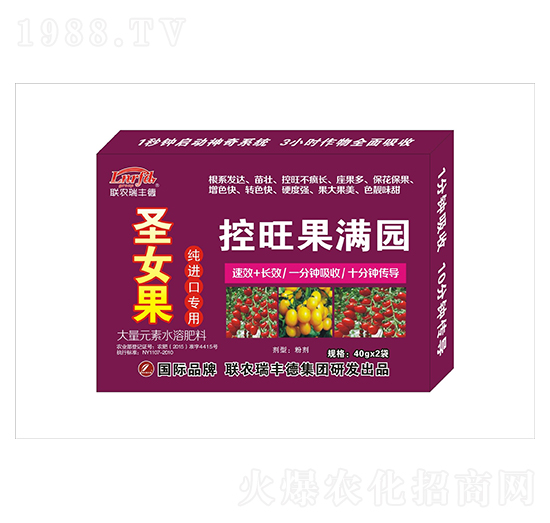 大量元素水溶肥-圣女果純進(jìn)口專用-控旺果滿園-瑞豐德