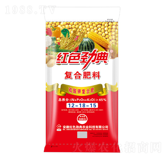 45%硫酸鉀復合肥料12-18-15-紅色勁典