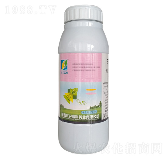 1000g甲基硫菌靈-億農(nóng)高科