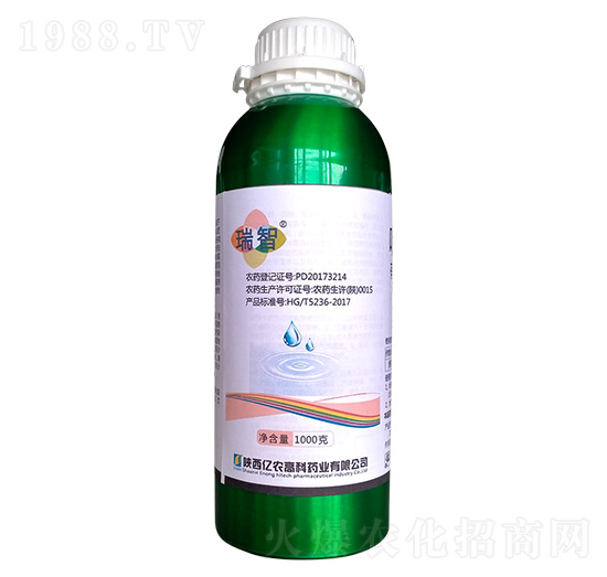 吡唑醚菌酯（1000g）-瑞智-億農(nóng)高科