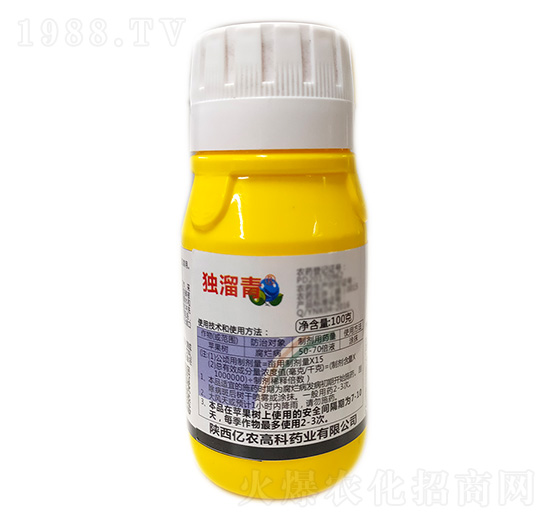 100g辛菌胺醋酸鹽-獨溜青-億農(nóng)高科