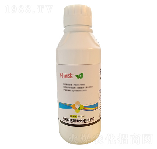 1000g辛菌胺醋酸鹽-獨溜青-億農(nóng)高科