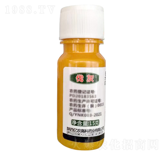 15g異菌·腐霉利-伐灰-億農(nóng)高科