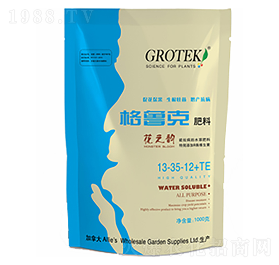 水溶肥料13-35-12+TE-花之韻-格魯克
