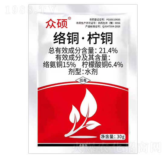 21.4%絡(luò)銅·檸銅-眾碩-眾沃邦拓