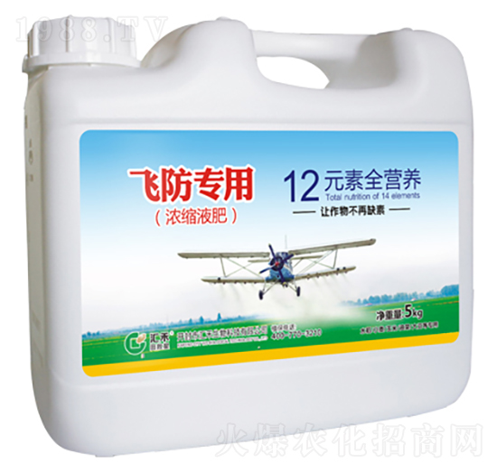 飛防專用肥-12元素全營(yíng)養(yǎng)-匯禾生物
