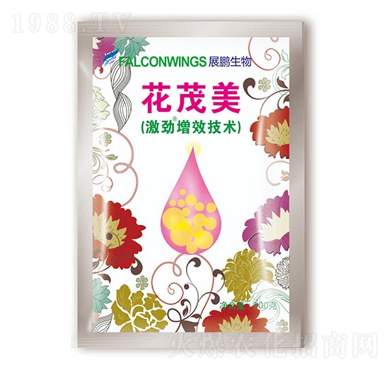 花茂美-展鵬生物