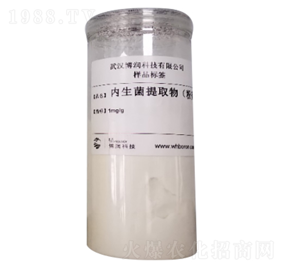 植物內(nèi)生菌提取物（粉劑）-博潤(rùn)科技