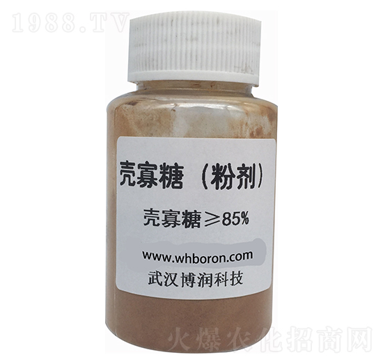 85%殼寡糖COS-博潤(rùn)科技