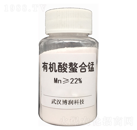22%有機酸螯合錳-博潤科技