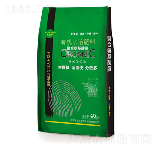 �ۺϰ����ᵪ-���f(w��n)��-����S�r(n��ng)�I(y��)