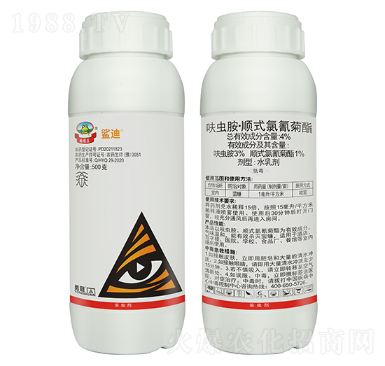 4%呋蟲(chóng)胺·順式氯氰菊酯水乳劑-鯊迪-勇冠喬迪