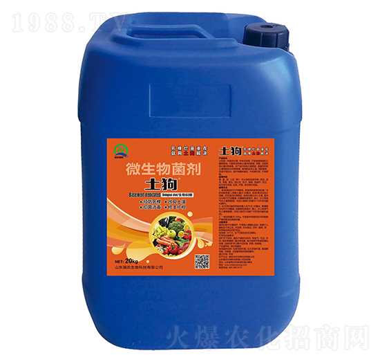 土狗微生物菌劑（生物燜棚）-強農(nóng)生物