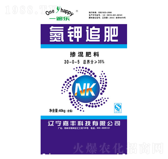 氮鉀追肥30-0-5-嘉豐科技